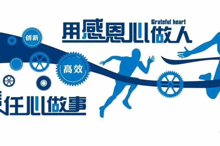 看球吧为体育内容团队搭建赛程专题的案例配图